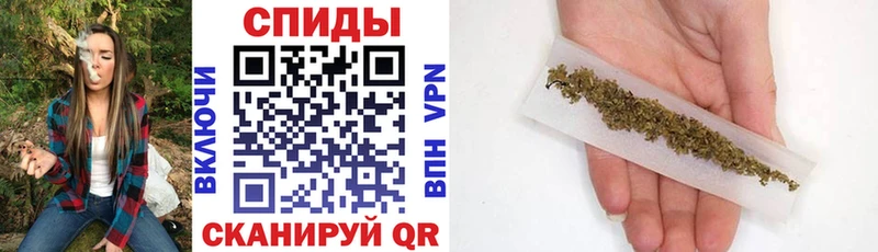 Купить где  Меленки  БУТИРАТ 1.4BDO 