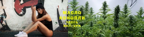 кокаин Кодинск