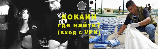 ALPHA-PVP Киренск