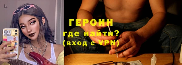бутик Киреевск