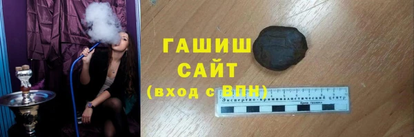 альфа пвп Козельск