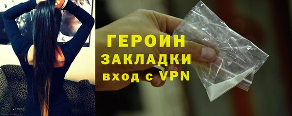 альфа пвп Козельск