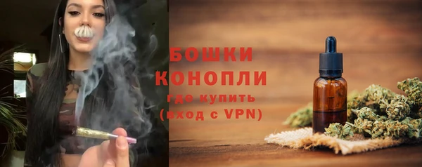 кокаин Кодинск
