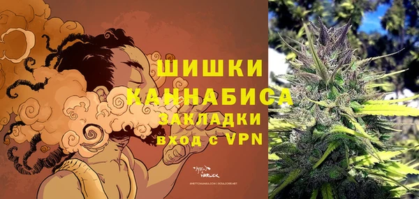 кокаин Кодинск