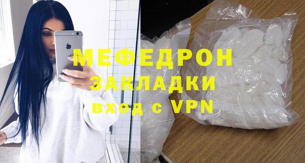 альфа пвп Козельск