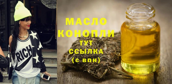 кокаин Кодинск