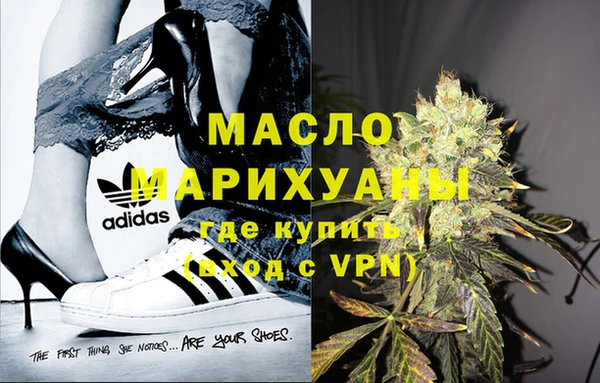 PSILOCYBIN Кинешма