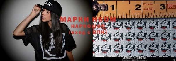 ALPHA-PVP Киренск