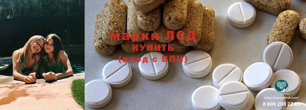 кокаин Кодинск