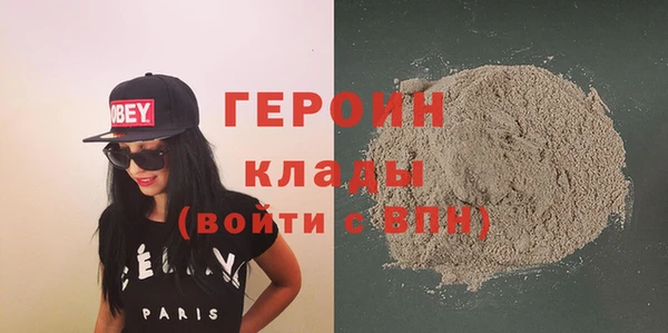 альфа пвп Козельск