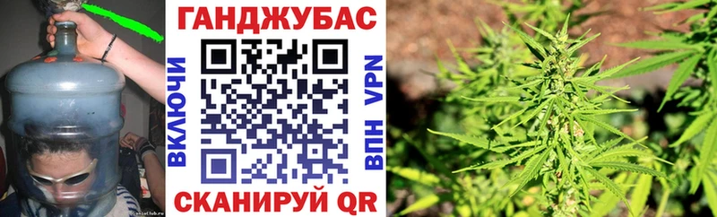 Конопля семена  Купить где  Меленки 